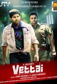 Vettai 2012 Movies Movies Online Full Movies Online Free