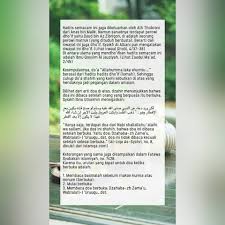 Nah, tentang status kekuatan riwayatnya, disebutkan dalam kitab mizanul i'tidal bahwa sanad hadits tersebut lemah. Hadija Store Id Publications Facebook