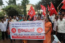 Distribution and exchange and establishing a socialist state. Citu Stages Protest Against Anti Labour Policies Of The Union Government