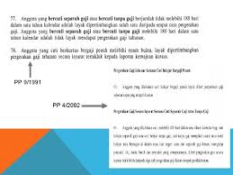 Maybe you would like to learn more about one of these? Sistem Penilaian Prestasi Pegawai Perkhidmatan Awam Laporan Nilaian