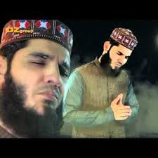 Stream Dard Unka- Hafiz Fahad Shah by Malik Abdul Latif