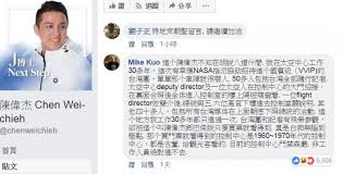 【放眼世界樓】海外買家注意事項（ 日本篇 ） 住宅屬於永久業權？ 火險地震保點樣買？ 日本物業穩定性高，吸引不同國家的投資者吸納 ！而香港人作為海外買家，又需要注意什麼事項呢 ？尤其是中古房二手樓，有什麼地方需要額外留意？今集《放眼世界樓》有嘉賓anvy為大家一一解答啦 ～ youtube. å°ç£æ–‡é›†