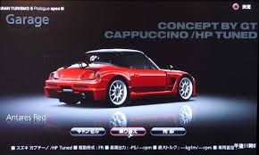 Gran turismo® sport companion mod apk is a modified version of. Free Gran Turismo 5 Prologue For Android Ios Apk Download For Android Getjar