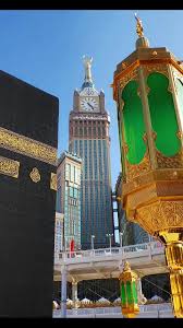 pin by serish khan on أدعية mecca islam mecca kaaba beautiful mosques