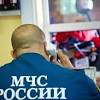 Иллюстрация к новости по запросу УАЗ (Читинский Городской Портал)