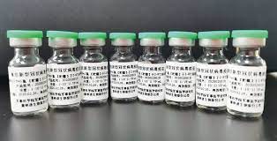 Cansino biologics inc.'s experimental coronavirus vaccine has an efficacy rate of 65.7% at preventing symptomatic cases based on an cansino later forwarded sultan's announcement in a statement. Cansino Publishes First Covid 19 Vaccine Data To Muted Response