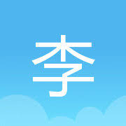李白《悲歌行》古诗全文,翻译译文,赏析鉴赏,悲歌行 悲来乎，悲来乎。 主人有酒且莫斟，听我一曲悲来吟。 悲来不吟还不笑，天下无人知我心。 君有数斗酒，我有三尺琴。 琴鸣酒乐两相得，一杯不啻千钧金。 悲来乎，悲来乎。 天虽长 å¾®åšæœç´¢