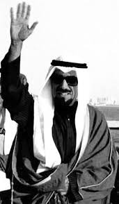 hh late emir of kuwait shaikh jaber al ahmed al sabah kuwait national day arab culture kuwait city