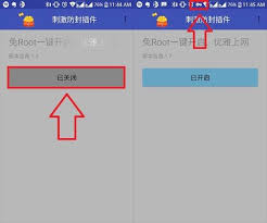 Cara cheat game offline android mudah tanpa root, auto tajir & menang! Cheat Free Fire Ff 2020 Booyah