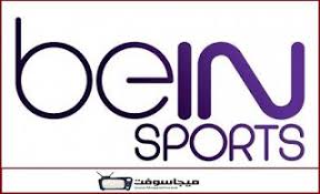 شاهد قناة بين سبورت المفتوحة بث مباشر الان Bein Sport Hd موقع برامجنا Futbol Directo Futbol Peliculas