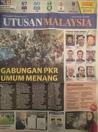 Based in petaling jaya, it was established in 1971 as a regional newspaper in penang. 9 Front Page Covers Of Local Newspapers The Morning After Game Changing Ge14
