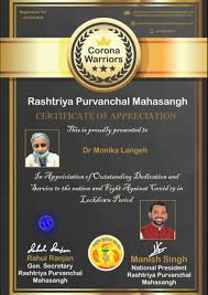About @2ed.in or certificate of commitment the comment below. Dr Monika Langeh On Twitter I Am Honoured To Receive The Certificate Of Appreciation For The Fight Against Covid19 In Lockdown I M Very Thankful To Shri Msinghbjp Ji For Awarding Me With This