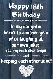 Happy 18th Birthday To My Daughter Here S To Laughing At Our Own Jokes And Keeping Each Other Sane 18 Year Old Birthday Gift Journal Notebook Diary Unique Greeting Card