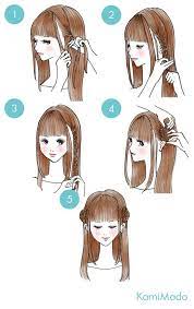 簡単シンプル 三つ編みで作るひつじヘアー イラスト付き ヘアスタイリングの基本 アニメの毛 キュートなヘアスタイル