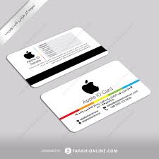 See apple business card stock video clips. Business Card Design For Apple Id Card Portfolio Of Tarahionline