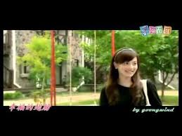 小風 阿一 Reen Yu Aaron Yan 愛似百匯love Buffet Mv Wings Of Happiness Aaron Yan Reen Yu Yan