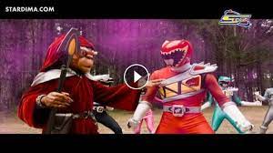 Rangers dino charge حراس الطاقة انقضاض الديناصورات. Ø¨Ø§ÙˆØ± Ø±ÙŠÙ†Ø¬Ø±Ø² Ø§Ù†Ù‚Ø¶Ø§Ø¶ Ø§Ù„Ø¯ÙŠÙ†Ø§ØµÙˆØ±Ø§Øª Ø§Ù„Ø­Ù„Ù‚Ø© 20 Ø§Ù„Ø­Ø³Ù… Ø§Ù„Ø§Ø®ÙŠØ± Ù…ÙˆÙ‚Ø¹ Ø³ØªØ§Ø±Ø¯ÙŠÙ…Ø§