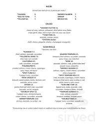 Embers Restaurant Menu In Cincinnati Ohio Usa
