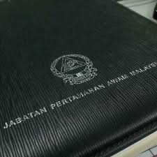 Pengenalan jabatan pertahanan awam malaysia pengenalan angkatan pertahanan awam malaysia penubuhan peperangan dunia telah memberi kesan kepada rakyat negara yang terlibat termasuklah negara kita, malaysia. Fotos Bei Jabatan Pertahanan Awam Malaysia Kuala Lumpur Regierungsgebaude In Kuala Lumpur