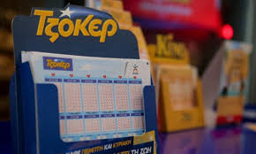 Η κλήρωση 2193 του λοττο οπαπ, πραγματοποιήθηκε στις 3/4/2021 και οι τυχεροί αριθμοί που κληρώθηκαν είναι οι 11, 12, 22, 30, 33, 40, με μπόνους τον αριθμό 46. Tzoker 4 3 Aytoi Einai Oi Tyxeroi Ari8moi Sportime Gr