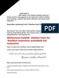 Wa nuuru yusufa 'ala wajhi, famarrani yuhibbuni(dan nur(cahaya) yusoff pada wajahku maka gerakkan lah dia kepada ku dan ayat 31 dlm surah ali imran pun boleh jadikan ayat pengasih lepas qul in kuntum tuhibbunallaha fattabi 'uu nii (niatkan nama org tu. Ayat Pengasih