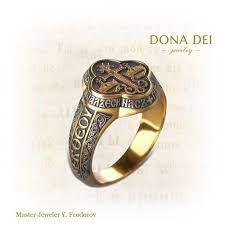 Byzantine Signet Russian Wedding Ring Master Jeweler Yuri Etsy Russian Wedding Ring Wedding Rings Rings For Men