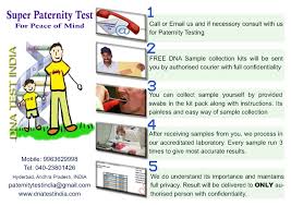 The telephone call offers you a free dna test, supported by medicare. Calameo Free Dna Sample Collection Kits From Dna Test India For Paternity Test