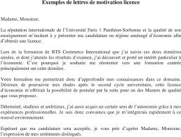 Home page lettre de motivation campus france. Exemples De Lettres De Motivation Master Pdf Telechargement Gratuit