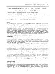 Gender in english is what's called natural gender; Pdf Translation Microstrategies Used By Visually Impaired Translators