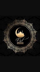 Choose from 11000+ eid mubarak urdu graphic resources and download in the form of png, eps, ai or psd. Pin Oleh Mahnoor Kashaf Di 1 Islamiyat Kartu Foto Teman Inspirasi