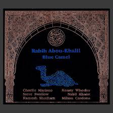 Quieter than silence full concert mehdi aminian mohamad zatari. Blue Camel Rabih Abou Khalil