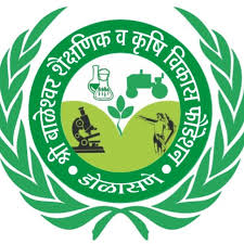 Shri Swami Samarth Institute of Management and Technology, Malwadi-Bota