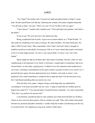 The Essays That Did The Trick Published 2017 College Application Essay College Admission Essay College Essay
