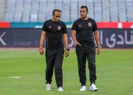 ^ إقالة سامي قمصان من تدريب حرس الحدود samy komsan sacked as haras el hodoud manager despite leading them to the premier league. Ø³Ø§Ù…ÙŠ Ù‚Ù…ØµØ§Ù† Ø¨Ø·ÙˆÙ„Ø§Øª