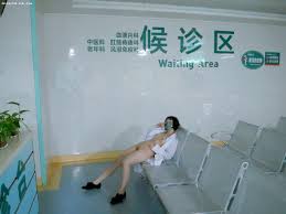 萌萌奶卉 翘臀 性感 视频 独家