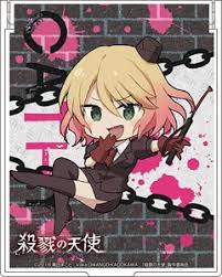 When rachel wakes up with no memories in the basement of an unfamiliar building, she runs into zack, a. Angel Of Death Mirror Cathy Anime Toy Hobbysearch Anime Goods Store