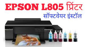 With a speed of 12 seconds per photo 4r size, the epson l805 driver download provides increased productivity. Epson L805 Software Driver Installation Guide Photo Print Printer Youtube