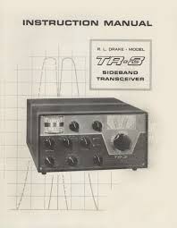 Image result for Drake TR-3