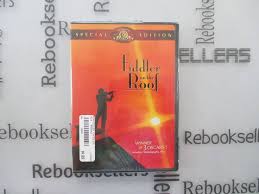 Amazon.com: Fiddler on the Roof (Special Edition) : Topol, Norma Crane,  Leonard Frey, Molly Picon, Paul Mann, Rosalind Harris, Michele Marsh, Neva  Small, Paul Michael Glaser, Ray Lovelock, Elaine Edwards, Candy Bonstein,