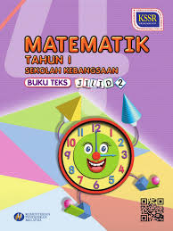 Bentuk 3d online worksheet for tahun 1. Buku Teks Matematik Tahun 1 Jilid 2 Sk Kssr Semakan 2017 By Syazalina Ms Issuu