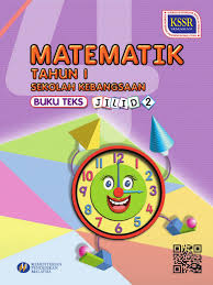 Buku Teks Matematik Tahun 1 Jilid 2 Sk Kssr Semakan 2017 By Syazalina Ms Issuu