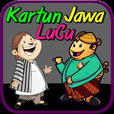 Gambar kartun lucu adalah sebuah bidang datar dengan format file (.gif) yang menceritakan sebuah gambar lucu. Kartun Jawa Lucu For Android Apk Download