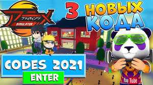 Yba audio codes for all remotes. Roblox Codes Explore Tumblr Posts And Blogs Tumgir