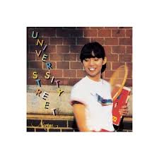 Variety ( 1984 ) record label : Lohaco ç«¹å†…ã¾ã‚Šã‚„ ã‚¿ã‚±ã‚¦ãƒãƒžãƒªãƒ¤ University Street ãƒªãƒžã‚¹ã‚¿ãƒ¼ç›¤ Cd J Pop Hmv Lohacoåº—