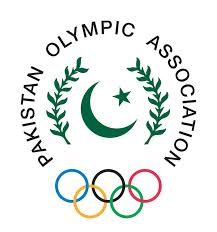 It is the world's fifth most populous country, and an acknowledged nuclear weapons state. Pakistan National Olympic Committee Noc