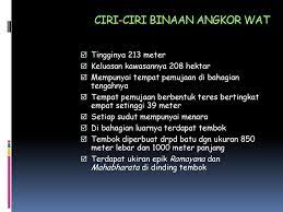 Simple aplikasi untuk buat anggaran awal bahan binaan rumah. Sejarah Tingkatan Empat Bab 3 Tamadun Awal Asia Tenggara Ppt Download