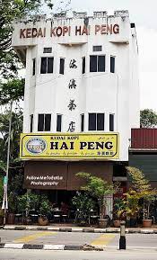 See 142 unbiased reviews of hai peng kopitiam, rated 4 of 5 on tripadvisor and ranked #1 of 14 restaurants in cukai. Follow Me To Eat La Malaysian Food Blog Kedai Kopi Hai Peng Kopitiam At Kemaman Terengganu Food Trails Food Tripping