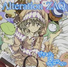 Zaq - Alteration - Amazon.com Music