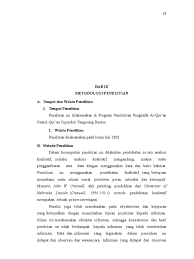 Kerangka konsep variabel dan hipotesis agenta08 s blog. Bab Iii Skripsi