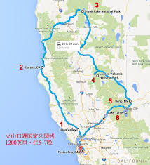 自助游 湾区出发 10大美西自驾线路任你行 图 由wint发表 文学城 crater lake national park klamath lassen volcanic